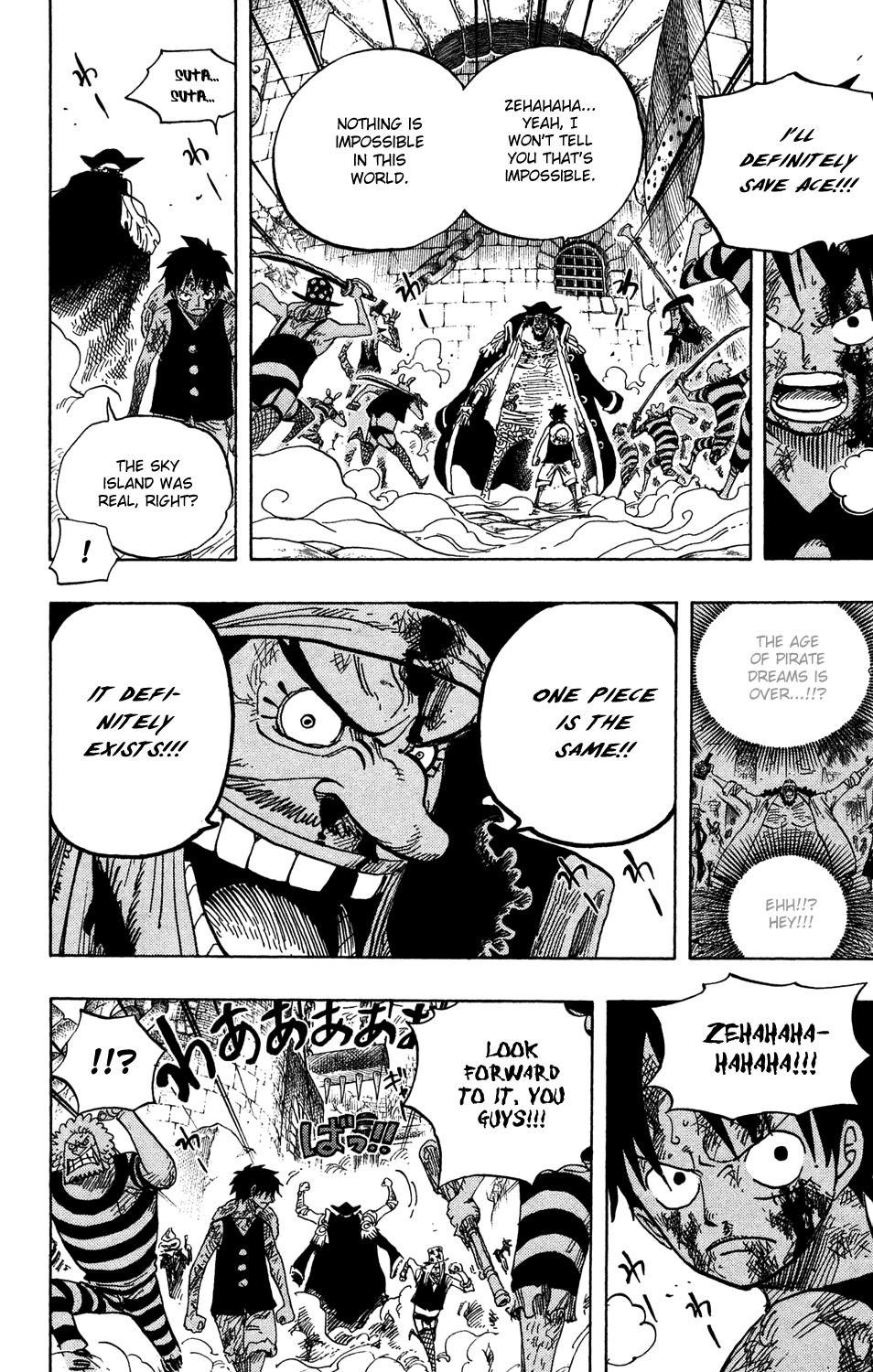 One Piece, Chapter 544 image 14